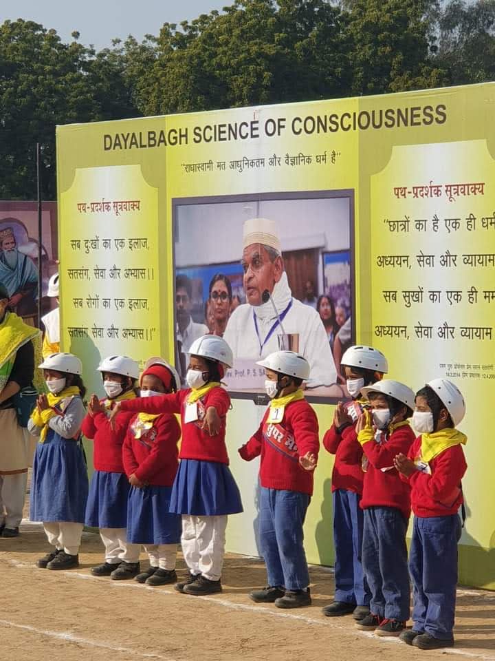 One who grows up in the spiritually charged atmosphere has greater chances of reaching the ideal in every possible way: physically, emotionally, intellectually, socially, and spiritually. Such a person can turn into Superman. #DayalbaghWayOfLife