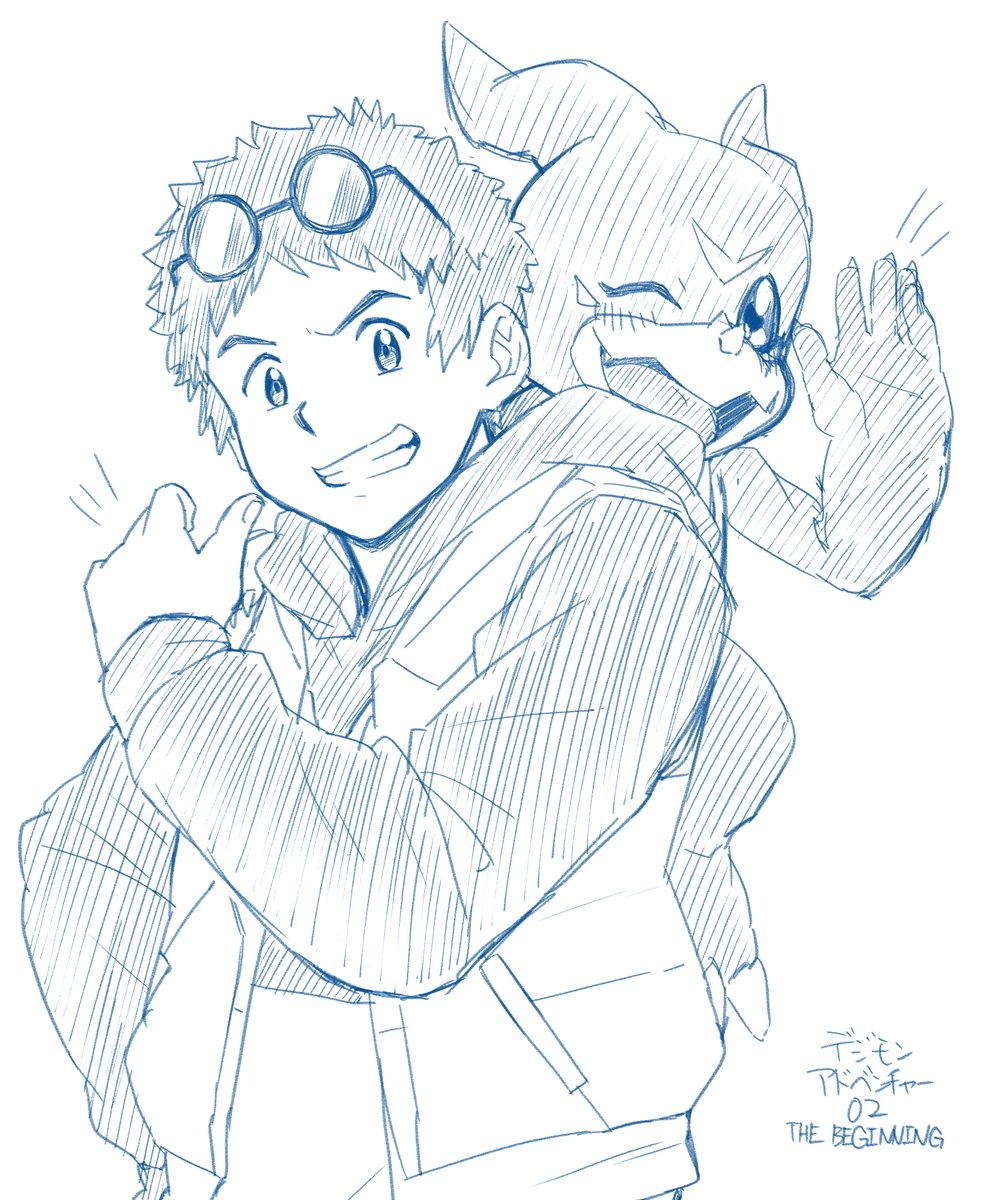 見てえええよだいしけええええええ