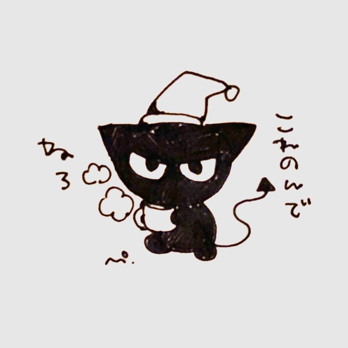 ふたりの日常らくがき🍵
最後は寝かしつけてくれる堕天使さま

#堕天使さまと悪魔見習いちゃん 
#創作 #イラスト 