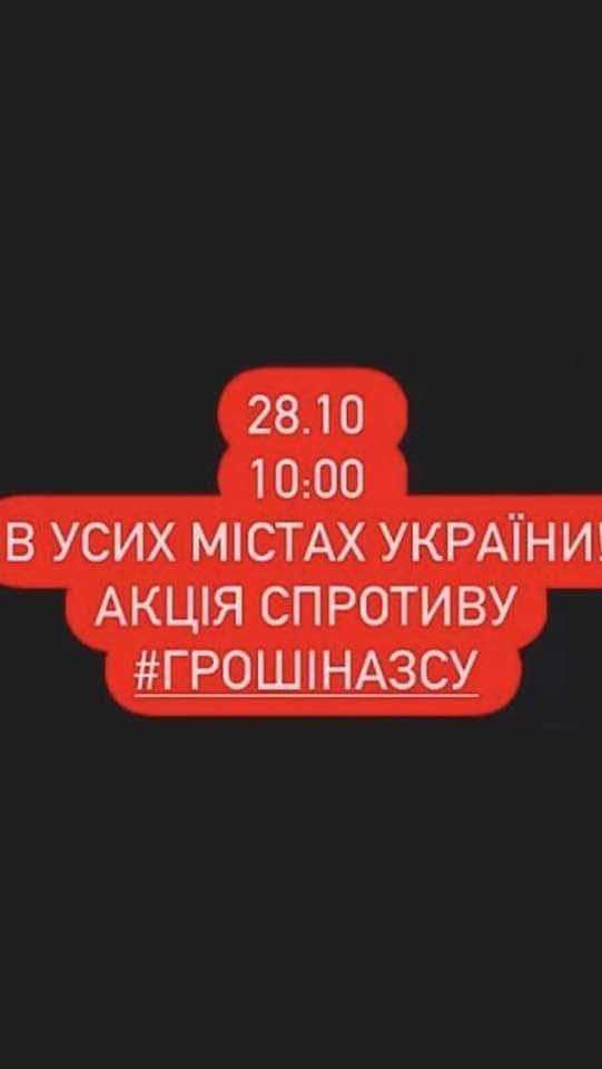 Юрий Наумчук (@uriynaumchuk) on Twitter photo 