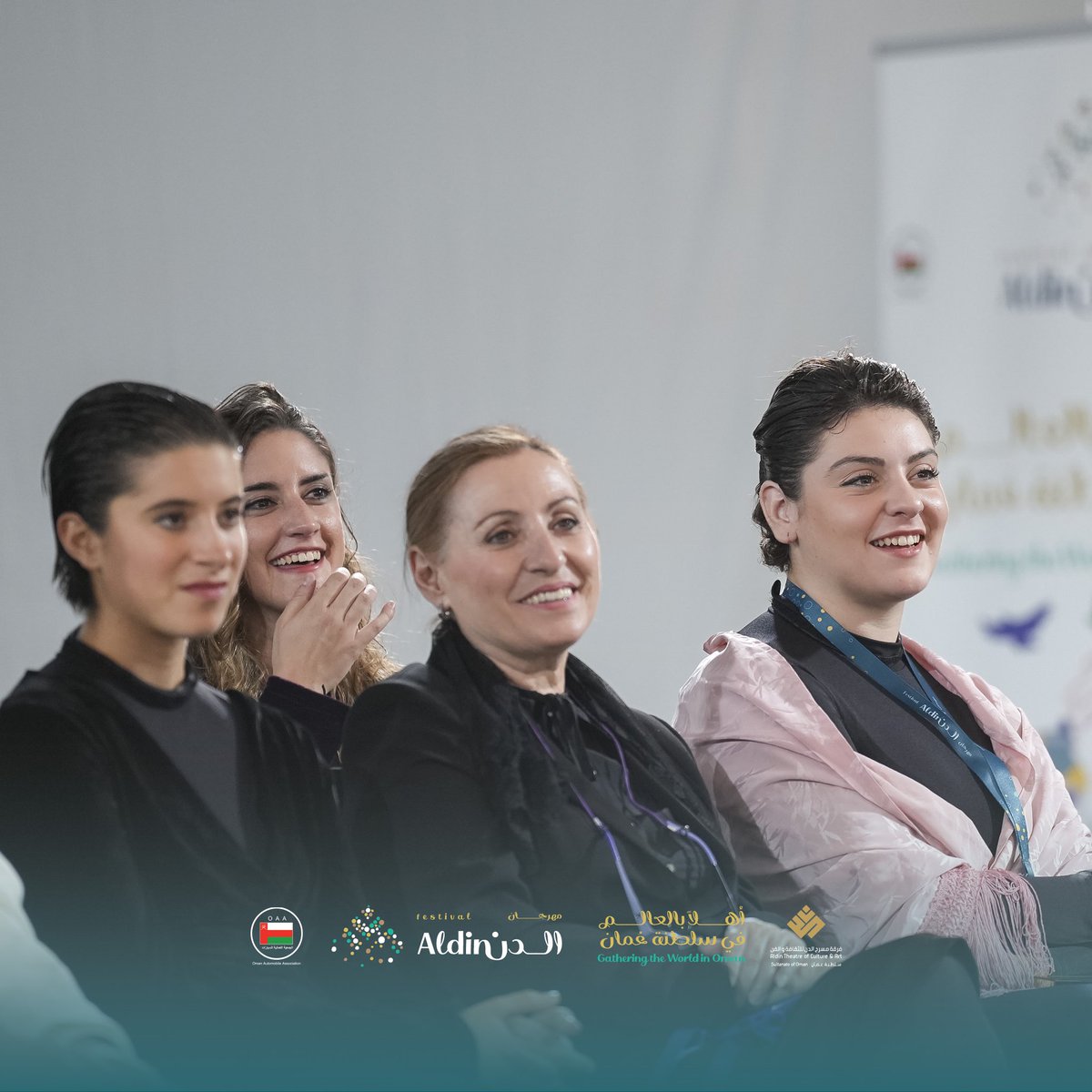 aldentheatre's tweet photo. ومسك الختام لليوم الرابع... وثمارٌ تحصد في الجلسة التعقيبة لمسرح الكبار  للمسرحية الإسبانية "رمق بين الشفاة". 

And that concludes the fourth day, with the post-show analysis session for the adult theatre play “Federico Entre Los Dientes” from Spain.

#GatheringTheWorldInOman
#فرقة_مسرح_الدن 
#مهرجان_الدن_الدولي2023
