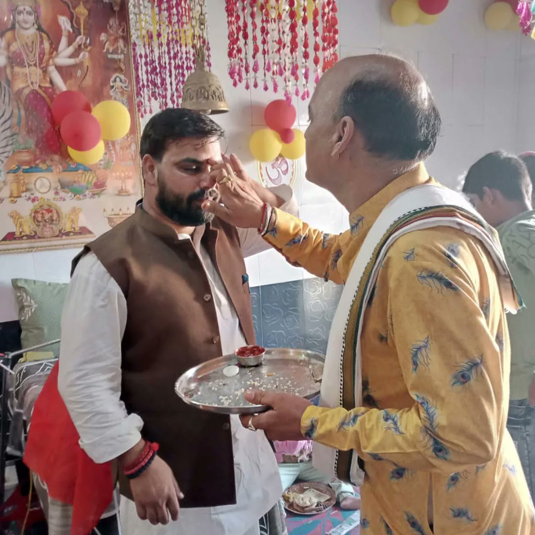 Rahul89404636's tweet photo. मेरे जन्मदिवस के अवसर पर विभिन्न माध्यमों से आप सभी की शुभकामनायें प्राप्त हुयी, आप सबका स्नेह,आशीर्वाद मेरे लिए संबल है और कर्म पथ पर और अधिक ऊर्जा से कार्य करने की प्रेरणा प्रदान करता है |

भविष्य में भी आप सबका सहयोग, स्नेह,आशीर्वाद इसी प्रकार मिलता रहे यही कामना है l https://t.co/U0wKfP8QUl