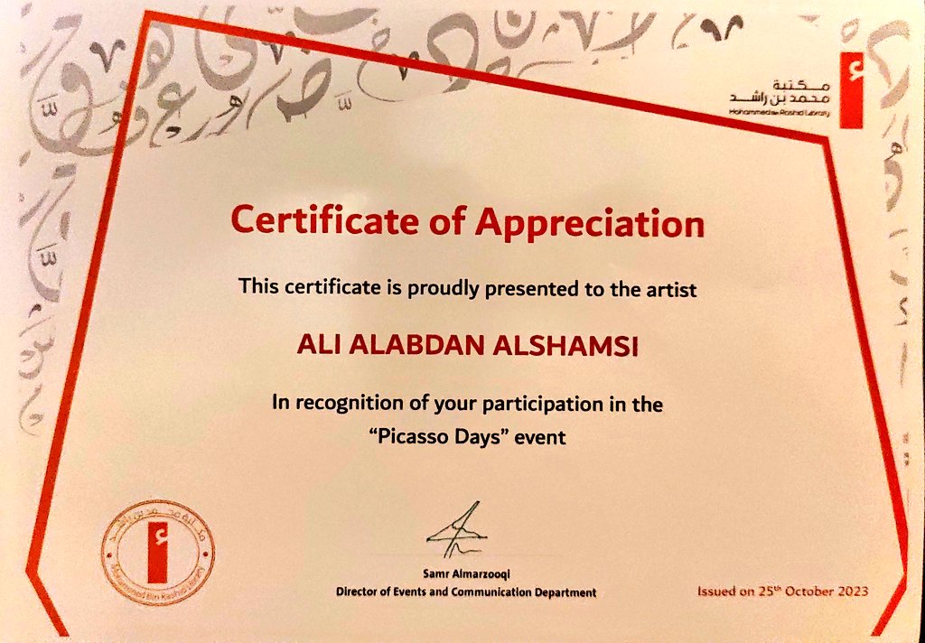 AliBinAbdan's tweet photo. شكراً جزيلاً لمكتبة محمد بن راشد @mbrlae على تقدير مشاركتي الليلة، كما أنني سعيدٌ لأنني التقيتُ صديقي العزيز الفنان الإماراتي خليل عبدالواحد @KhalilAWahid ✨ https://t.co/OjZa87iDgZ