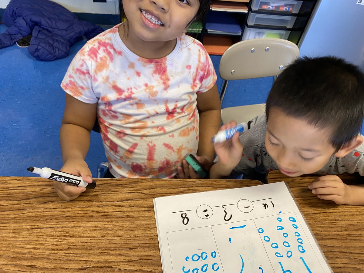 I enjoyed some time in Ms. Zehr's math class today. Students were making sense of problems and using strategies to solve them. Great mathematical discussions were taking place throughout the lesson! #huskyExcellence <a href="/SmyrnaPrimary/">Smyrna Primary</a> <a href="/MsZs_BusyBees/">Ms. Z’s Busy Bees</a> <a href="/JasonEaton21/">Jason Eaton</a> <a href="/MrsAngelineHale/">Angeline Hale</a>