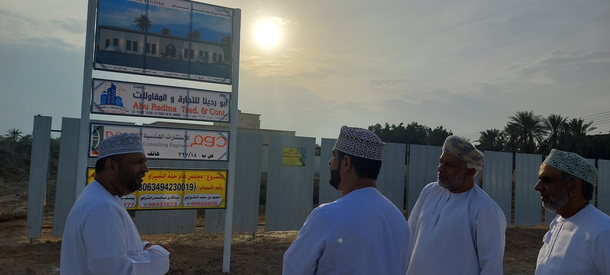 OPt8TVm5Vm6lnOL's tweet image. المهندس ابراهيم المقبالي (المهداوي).المترشح لعضوية مجلس الشورى للفترة العاشرة .
يتبرع بمبلغ مادي مجزي للمساهمة في تشييد مجلس الشيزاو العام .وذلك استمرارا للنهج الذي تبناه لخدمة المجتمع واهالي المنطقة .شكرا مهندس وفي ميزان حسناتك .