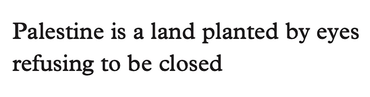 Etel Adnan, Jebu (1973):