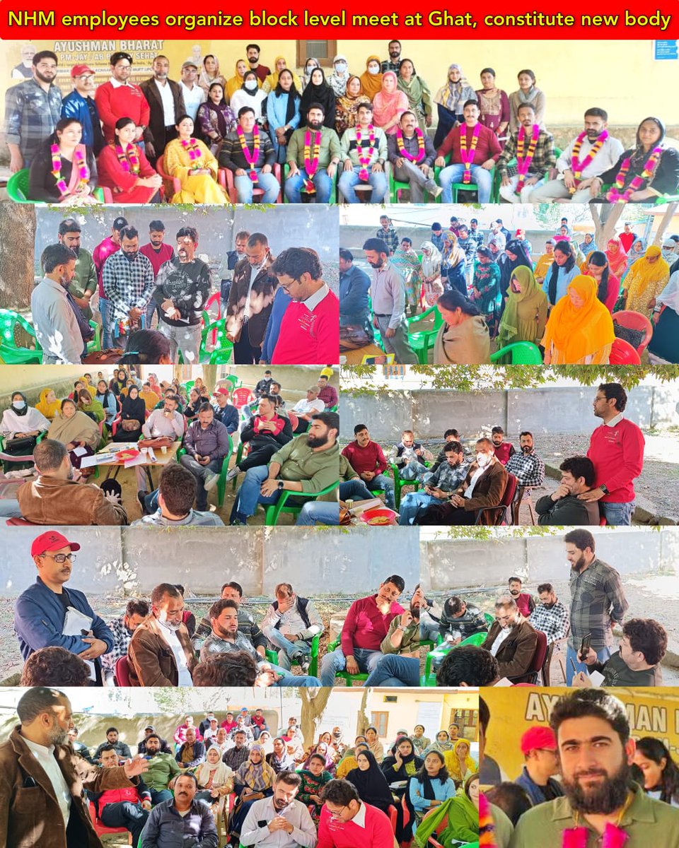 FaizanTramboo's tweet photo. Today successfully constituted Block Ghat's Association of NHM Employees. The aim is to bring all employees of Health Deptt. Under one umbrella. InshaAllah, in the coming days, we will touch the rest of medical blocks in the District. #NhmUnity https://t.co/TKW76rpU4N