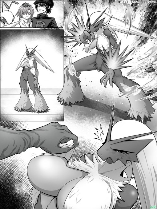 文字なし版・炎なし版もあります 