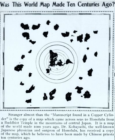 RealCapeTruther's tweet image. BIGGER EARTH #Biggerworld