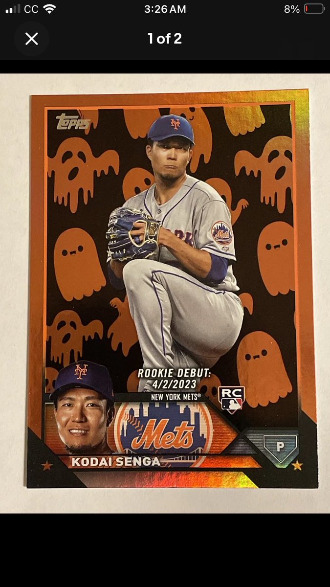 DyPet3's tweet image. @CardPurchaser now this is a cool baseball card!!! Regardless how you feel about to Halloween parallels this card is badass!! #GhostFork