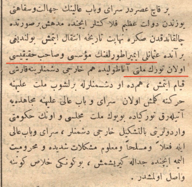 MehmetAkifOkur's tweet photo. İçeriğini unuttuğumuz bir kurucu yasamız var!
Atatürk ve arkadaşlarının çıkardığı bu rejim değiştirici yasa, ilgili açıdan yürürlükte.
Osmanlı'yı reddetmiyor, saltanattan milli egemenliğe geçişi, Türkiye Devleti'nin devamlılığı esasında bir Türk Milleti tanımına dayandırıyor.👇 https://t.co/IEsgfE9O4n