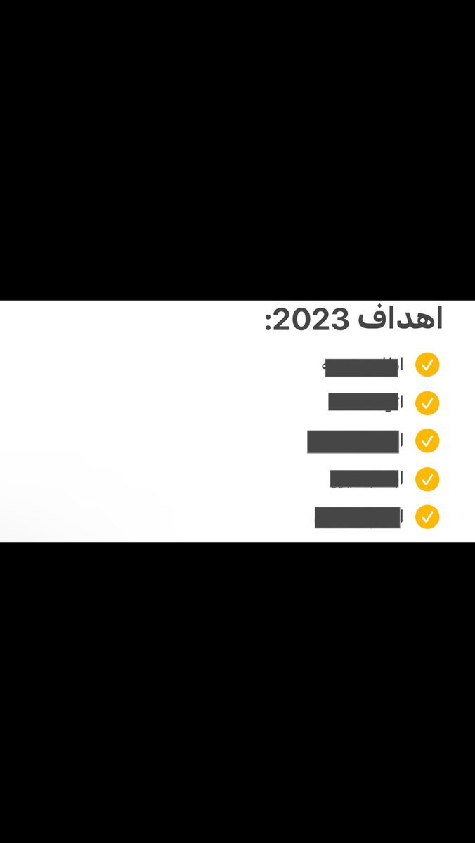 xfarh's tweet photo. أكرمتني فلك الحمد ، وسترتني فلك الحمد ، ورزقتني فلك الحمد ، وعافيتني فلك الحمد ، لك الحمد حبًا وشكرًا ، ولك الحمد يومًا وعمرًا ، ولك الحمد دائمًا وأبدًا ، لك الحمد حتى ترضى ، ولك الحمد إذا رضيت ، ولك الحمد بعد الرضا♥️♥️ https://t.co/BK47CaKTIW