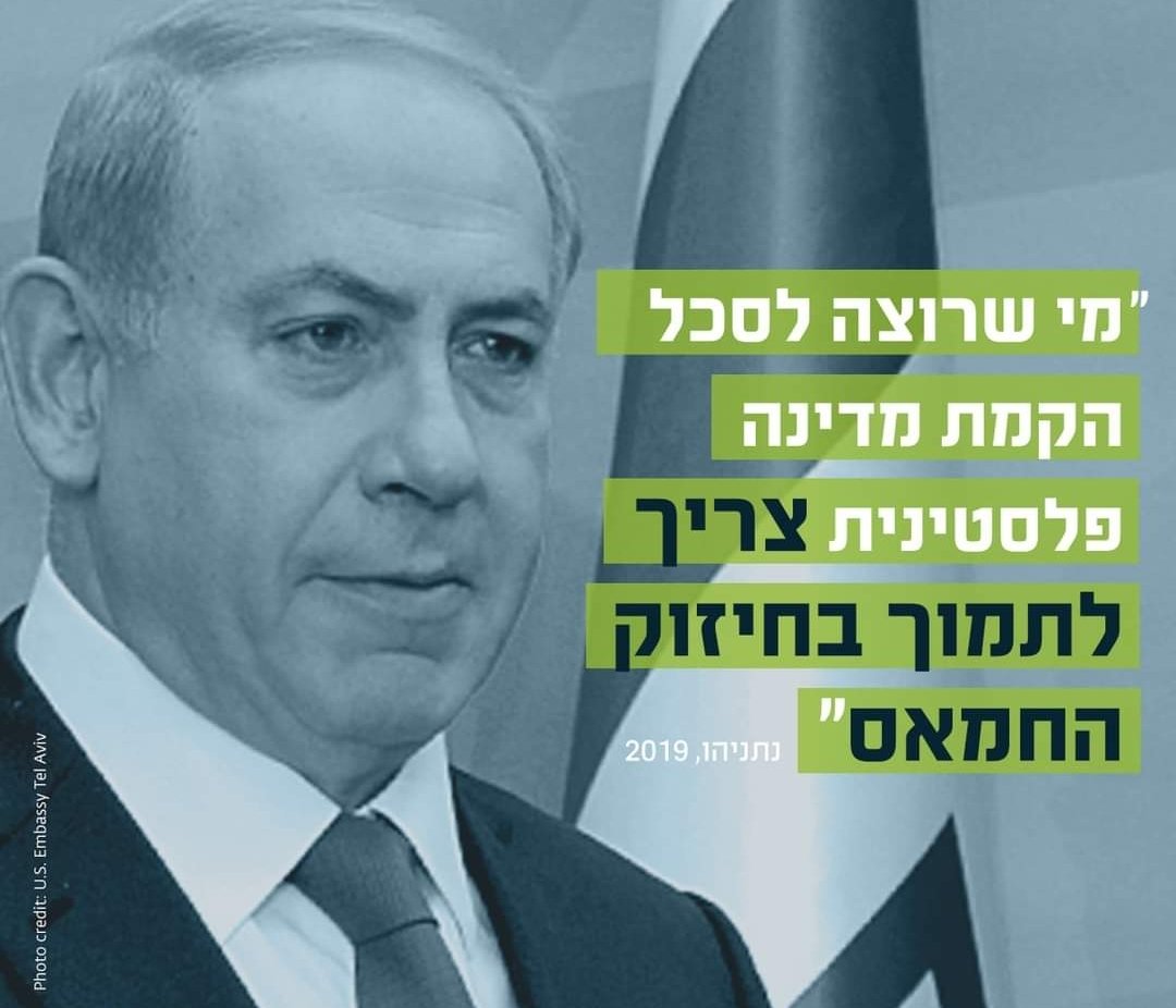 GabiNakibly's tweet photo. @arnonsegal1 https://t.co/fTSOfL8i0m