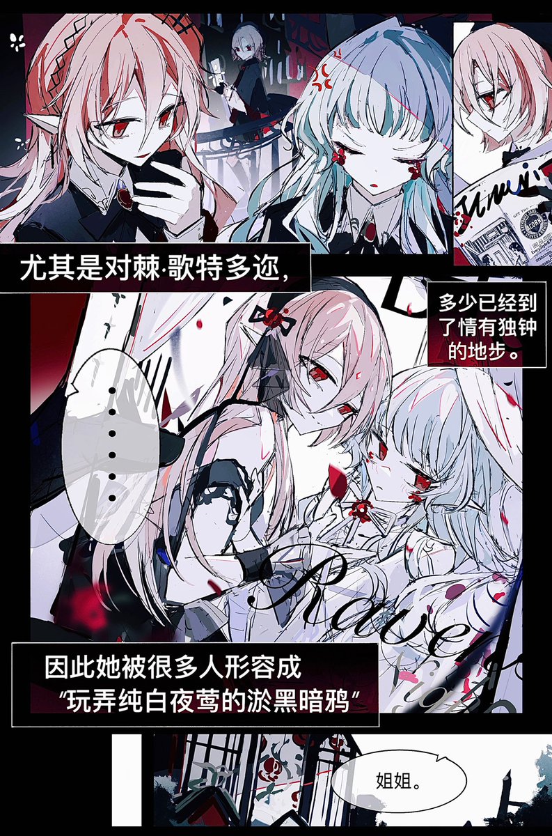 原创 
