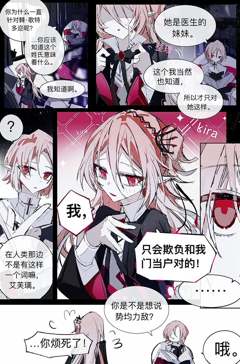 原创 