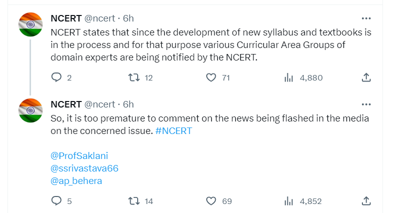 '📚🌍 NCERT's response to the media reports on changing the name of India to Bharat in textbooks: 

New syllabus development is underway with domain experts involved. It's too premature to comment on the news. Let's await the official updates on this matter. #NCERT #IndiaToBharat