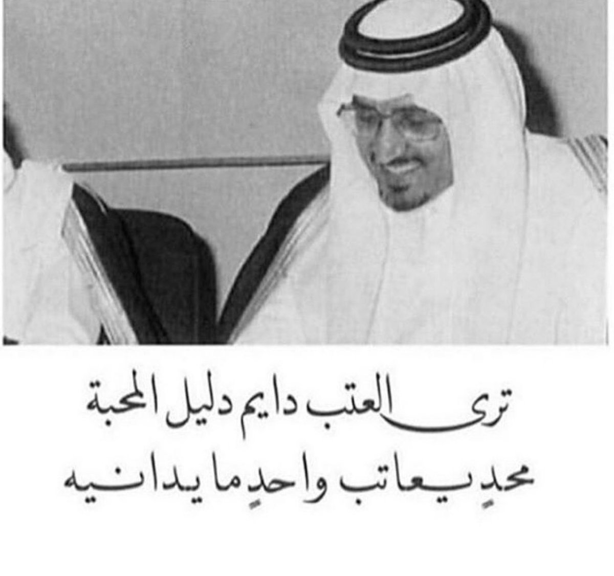 𝕏 (@_z966) on Twitter photo 