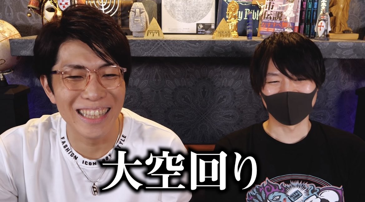 angela_sa062's tweet image. MATTさんとのコラボ回✨
&quot;ガイア理論&quot;&quot;ガイアの法則&quot;
知ってるようで知らなかった！
文明の周期は興味深い
風の時代と日本文明って関係あるのかな🤔

地球の声＝ショッカー分かる😂
次の101年周期に待ち受けてるものとは…⁈
#コヤッキースタジオ #コヤスタ
#MATTSHOW #ガイア理論