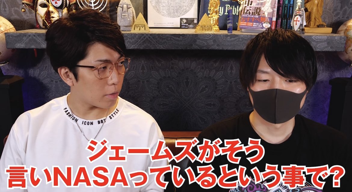 angela_sa062's tweet image. MATTさんとのコラボ回✨
&quot;ガイア理論&quot;&quot;ガイアの法則&quot;
知ってるようで知らなかった！
文明の周期は興味深い
風の時代と日本文明って関係あるのかな🤔

地球の声＝ショッカー分かる😂
次の101年周期に待ち受けてるものとは…⁈
#コヤッキースタジオ #コヤスタ
#MATTSHOW #ガイア理論