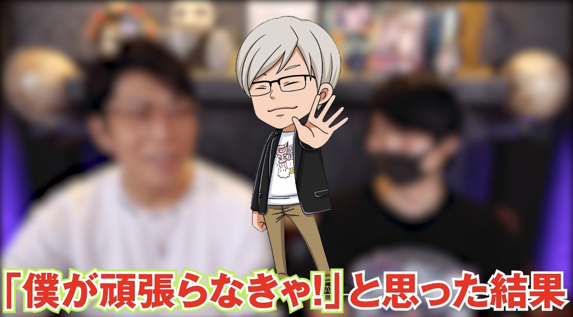 angela_sa062's tweet image. MATTさんとのコラボ回✨
&quot;ガイア理論&quot;&quot;ガイアの法則&quot;
知ってるようで知らなかった！
文明の周期は興味深い
風の時代と日本文明って関係あるのかな🤔

地球の声＝ショッカー分かる😂
次の101年周期に待ち受けてるものとは…⁈
#コヤッキースタジオ #コヤスタ
#MATTSHOW #ガイア理論