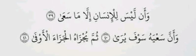 عبدالرحمن ❄️ tweet media