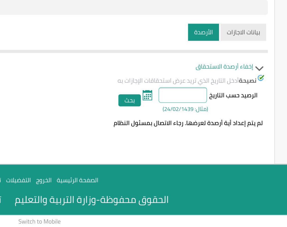 محمد الزارع tweet media