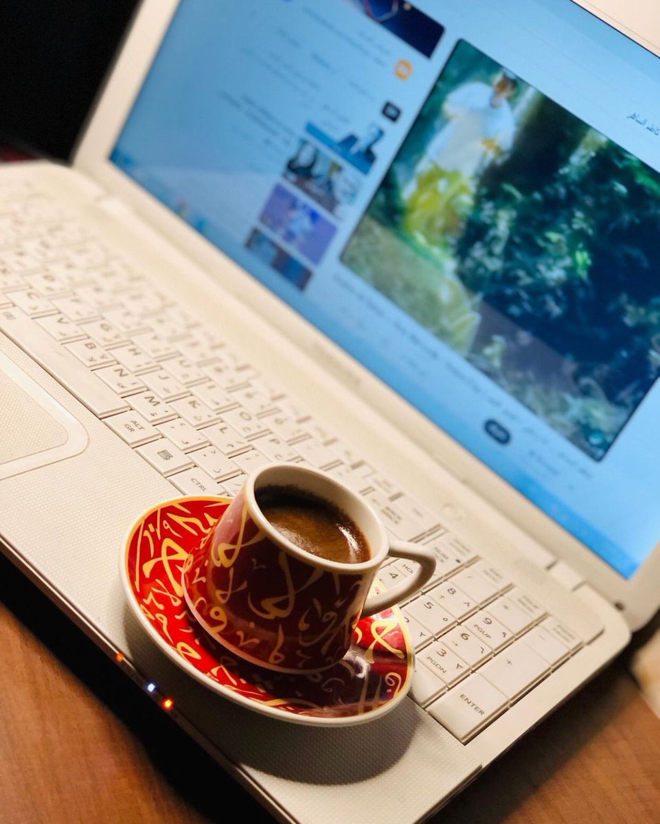 مساءكم قهوتي الجميله 😍😘