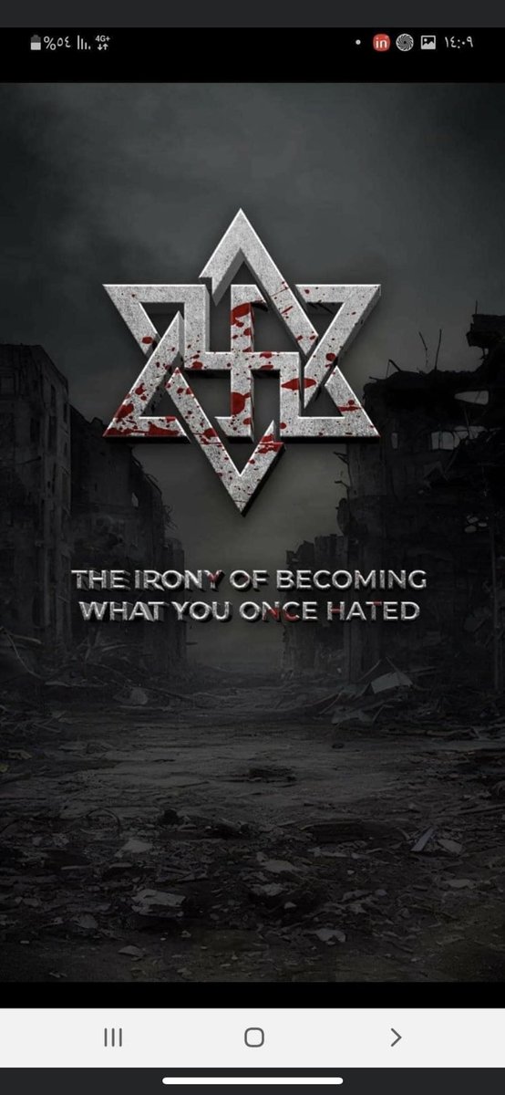 Steven Hull (@steven_hull) on Twitter photo 