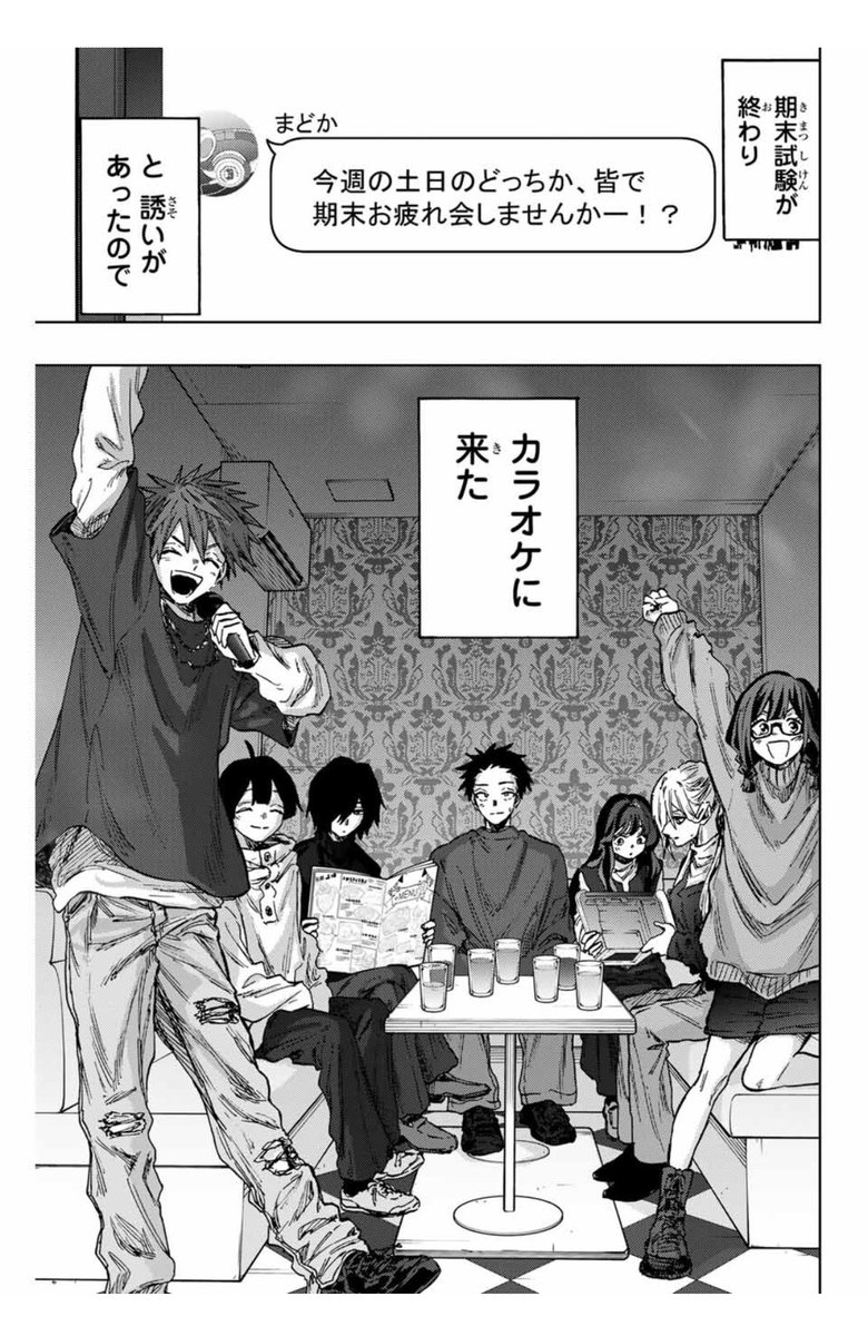 薫る花は凛と咲く コマキー 薫る花は凛と咲く(18) (少年マガジンKC) | 三香見 サカ |本 | 通販