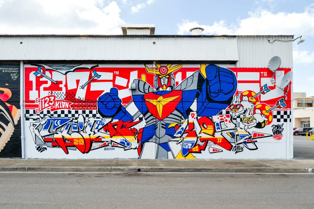 GIMIKS🥕 tweet media