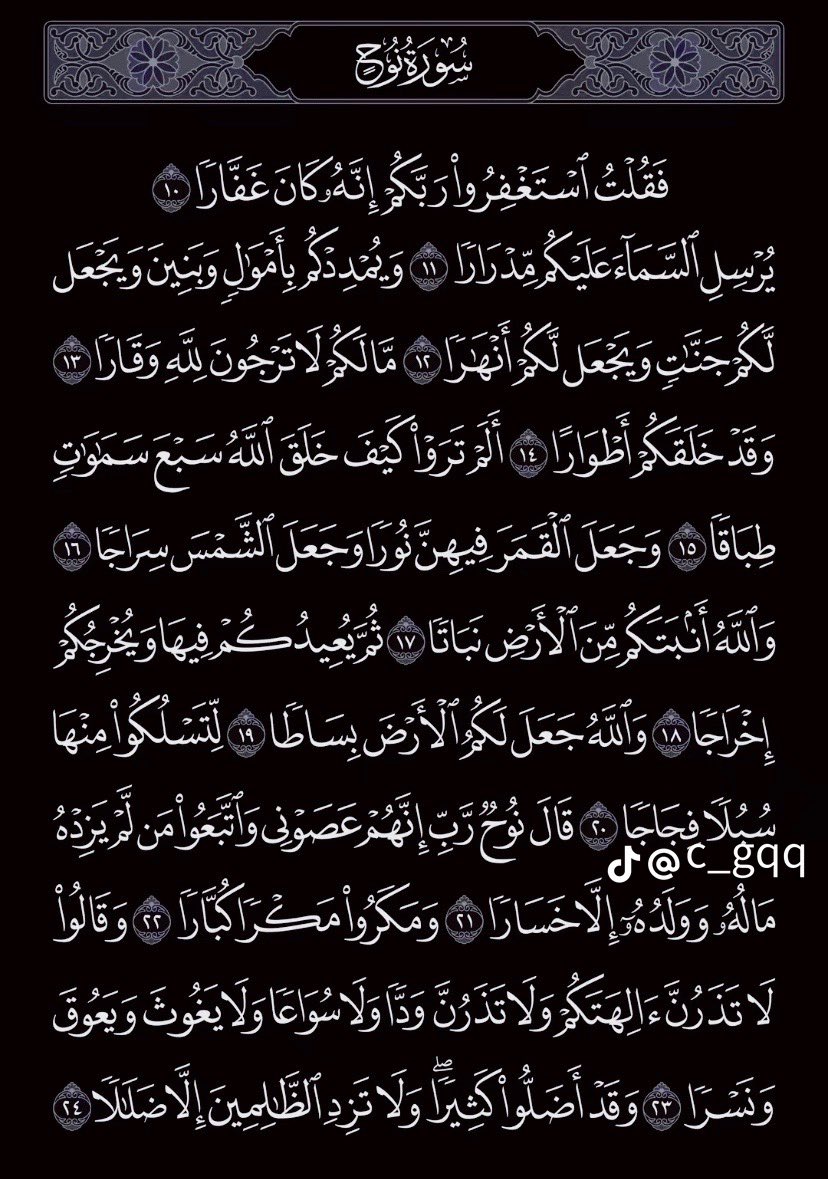 ذعار العواجي tweet media