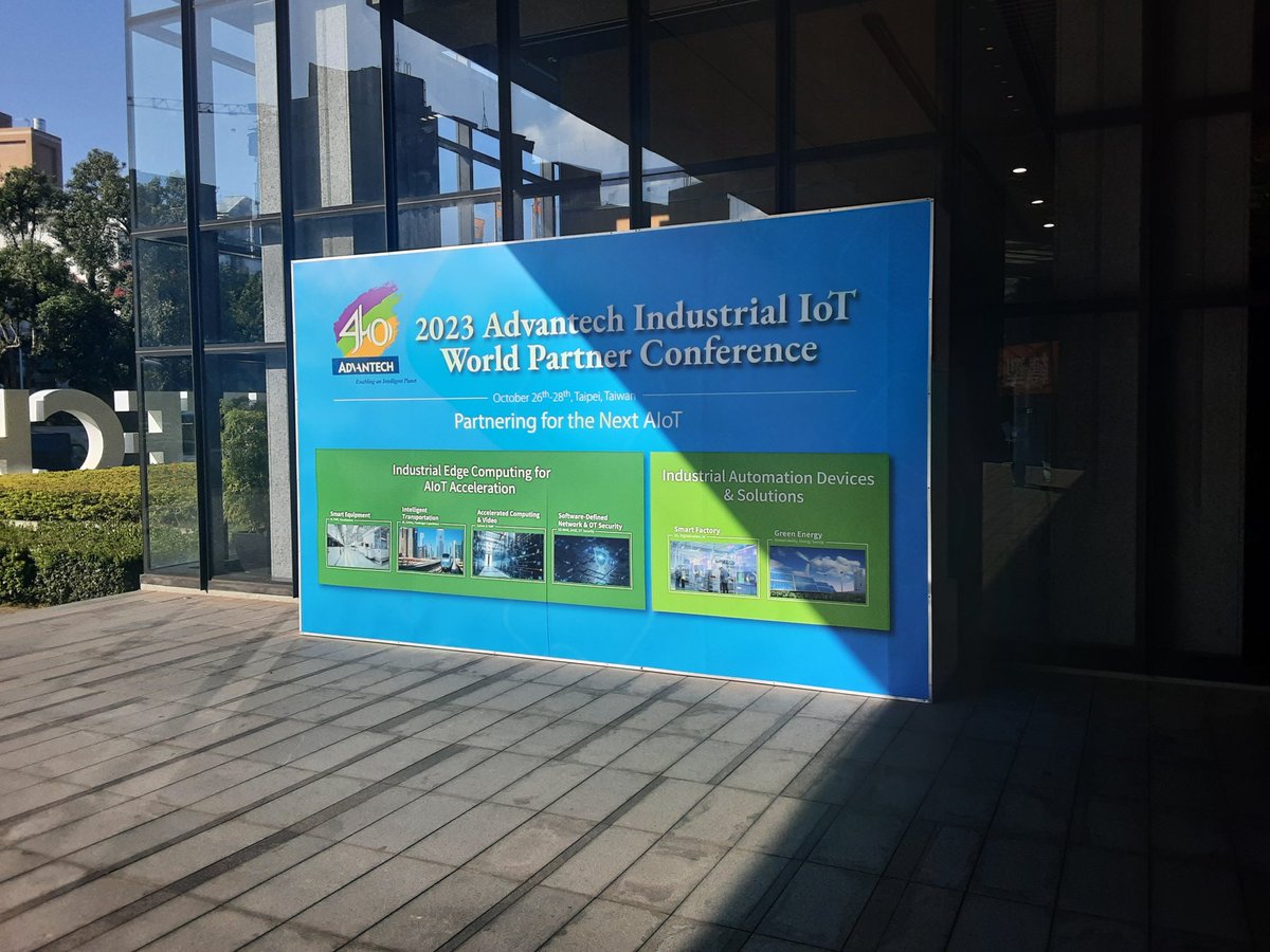 Zu Besuch in Taiwan für die Advantech World Partner Conference. Nur noch 15 min bis zum Start, 2 Tage volles Programm rund um das IIoT und KI. #IoT #ki