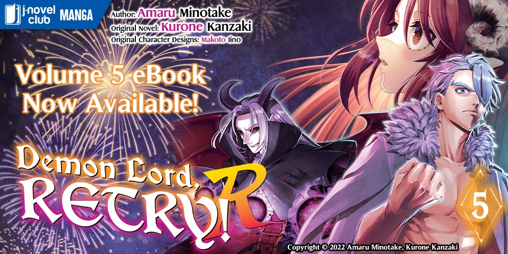 Demon Lord, Retry! R Manga Getting Anime