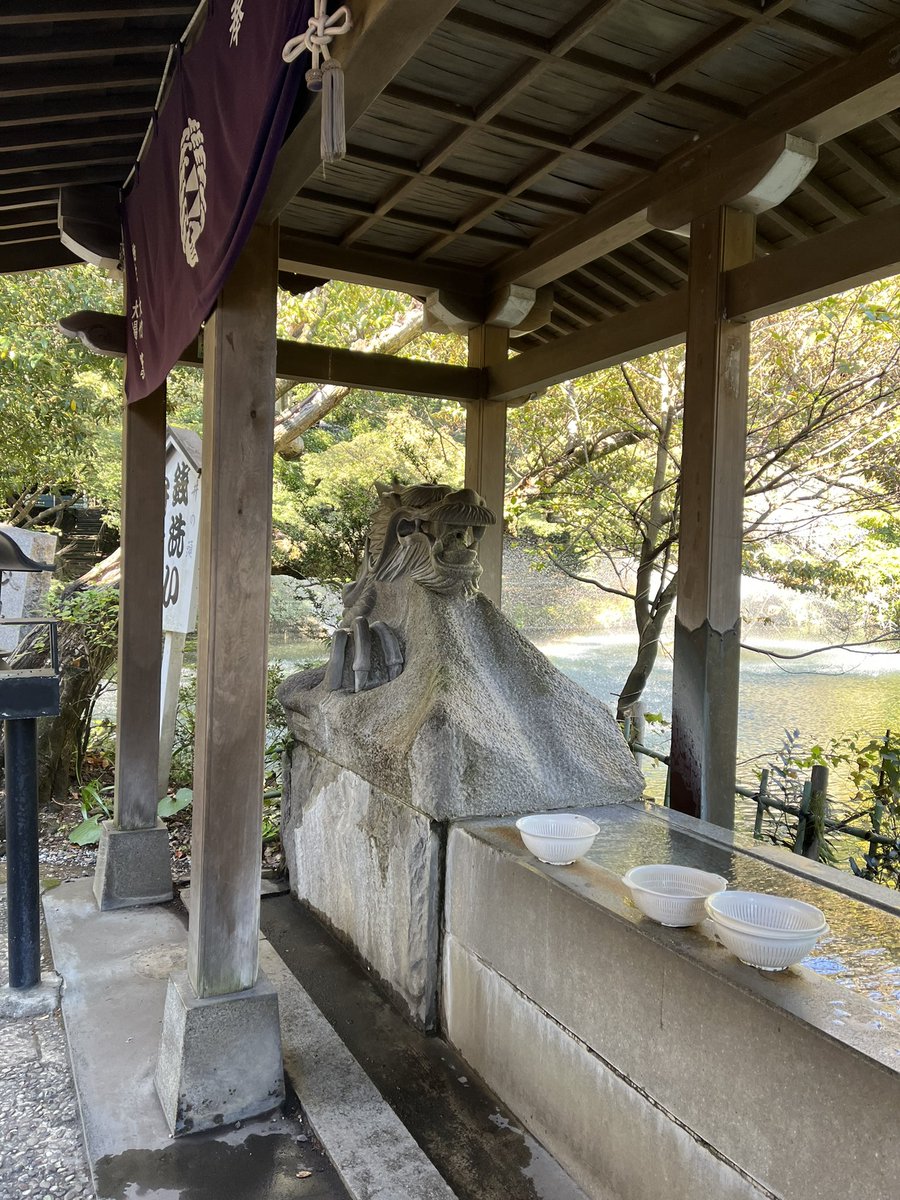 井の頭恩賜公園の弁天様のところに。
最近モヤモヤ、ベタベタ、ドロドロしたものがへばりついて息苦しかったですが、洗っていただけた。
有難い時間をありがとう✨