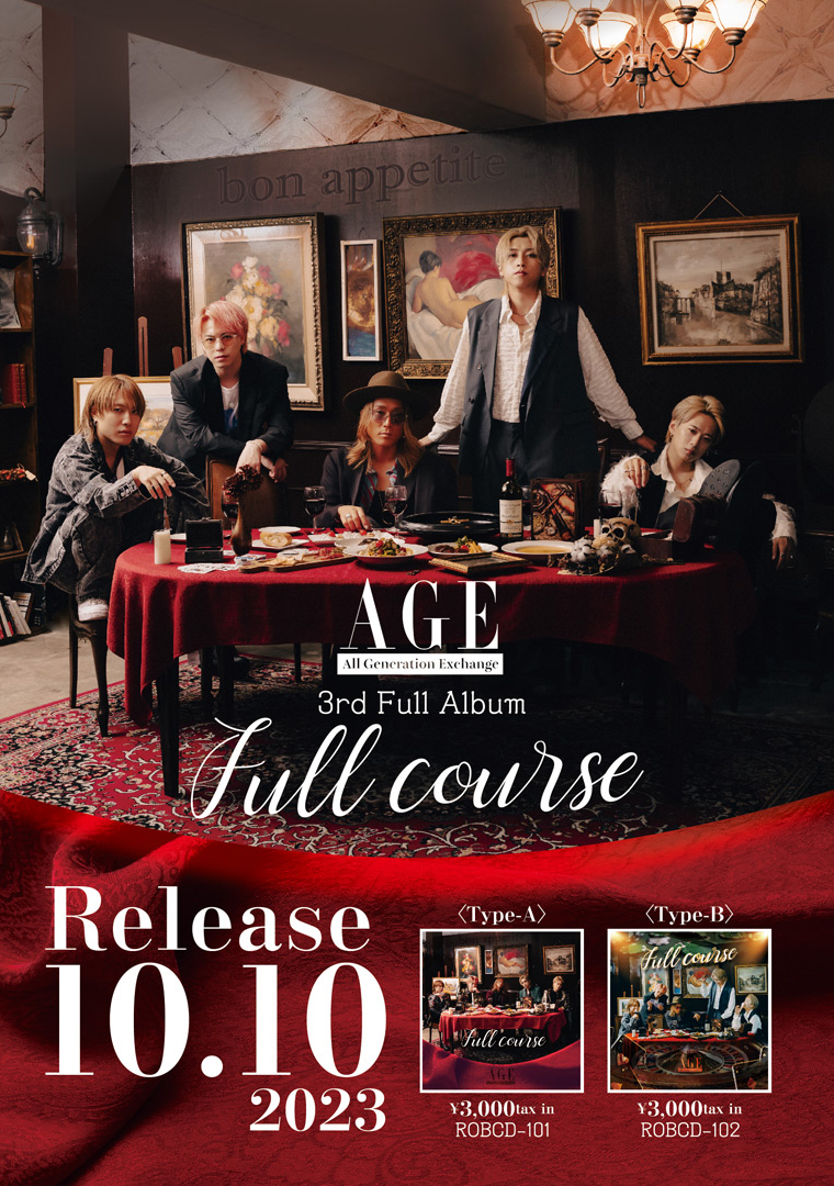 RoB_Music_Info's tweet image. #AGE #エイジ 
@A_G_E_official 

3rd Full Album &quot;full course&quot;
オリコンインディーズ
週間アルバムランキング2位✨

#AGEIN 皆さん
AGEを知って下さった皆さん
沢山の応援と支えと一緒にアゲアゲ↑頂き有難うございます☺️

デジタルも配信中🎵
linkco.re/CXhSTezC
※Bonus Track2曲はCDのみ収録