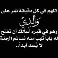 eman_1227's tweet photo. https://t.co/MuK1VmjV8K