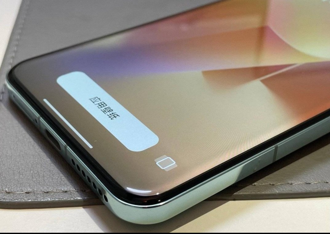 MarvelTech4's tweet image. Mi 14 bezel, leaked