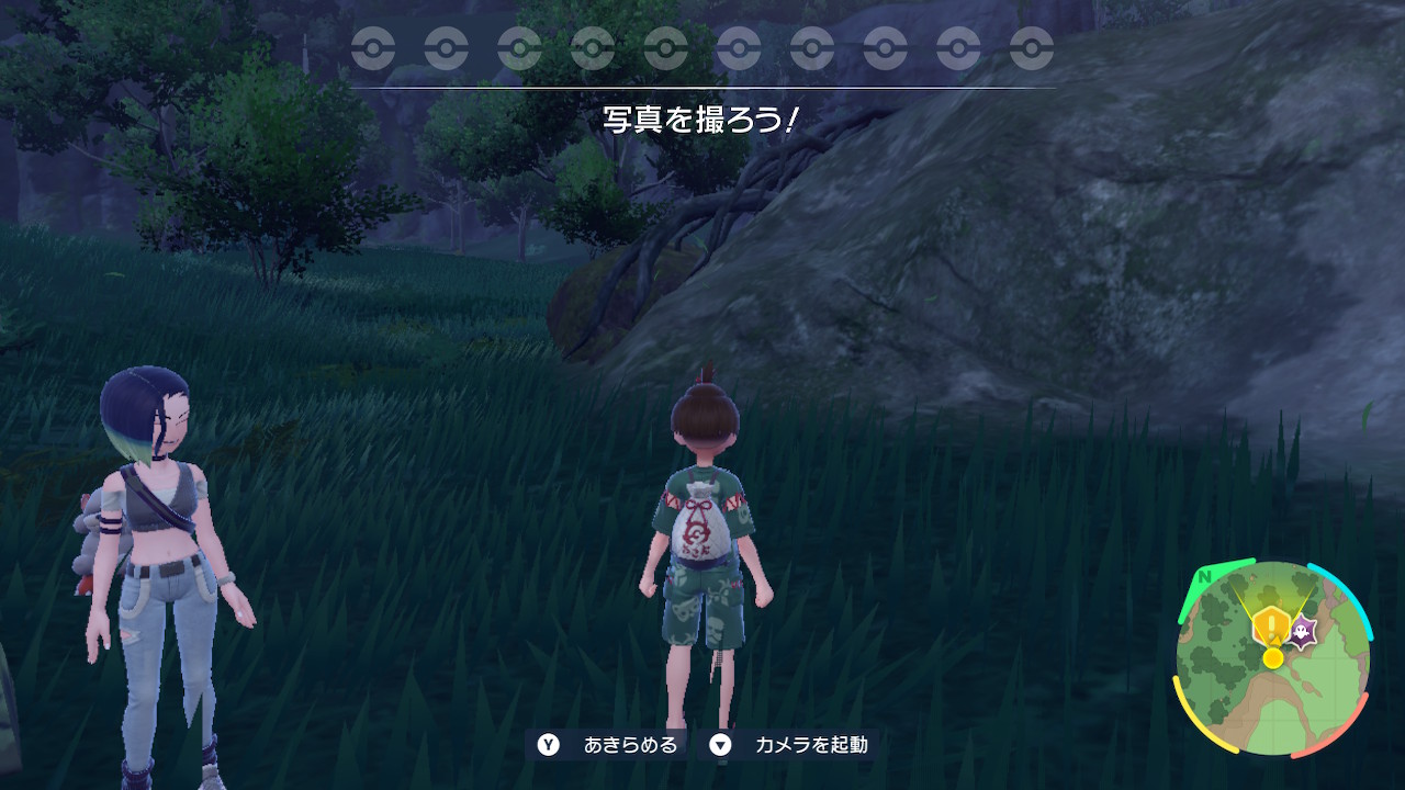 画像