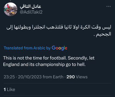 TheSquareBall's tweet photo. This. https://t.co/V3zYBUHqW6
