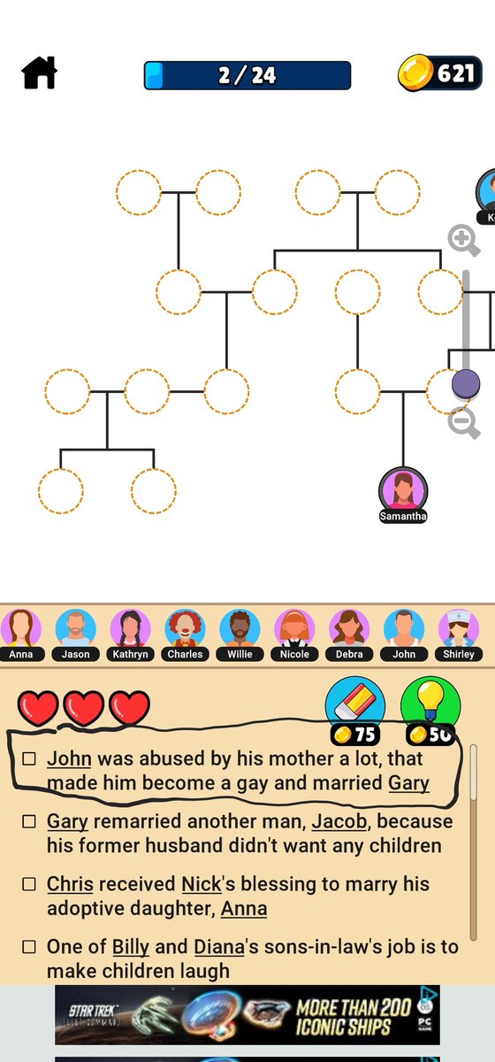 RossFElliot8's tweet photo. @LionStudioscc intregued as how this is acceptable for your family tree app. From October 23rd daily challenge... https://t.co/SVO9V1ZKPJ