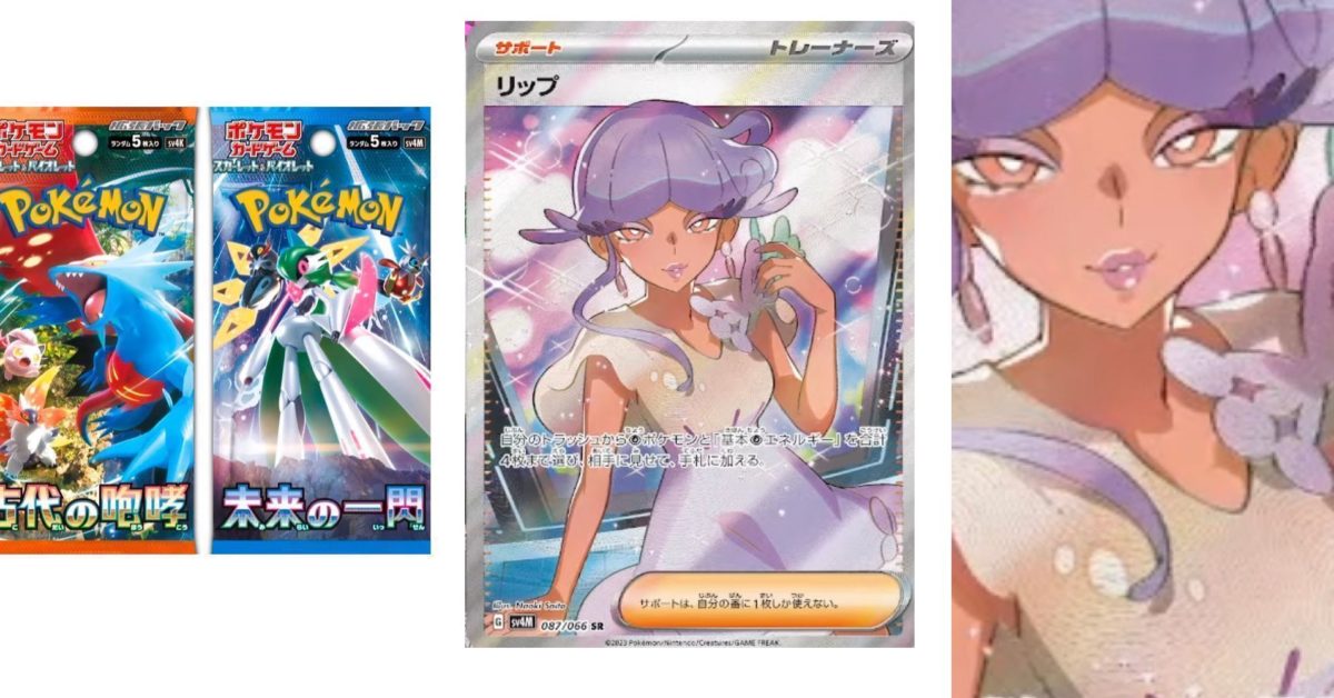 Tulip, the Psychic-type Gym Leader of Alfornada Gym, gets a new card in  #PokemonTCG Japan's latest expansion, Future Flash. #Pokemon  https://t.co/vnyWphvVuW