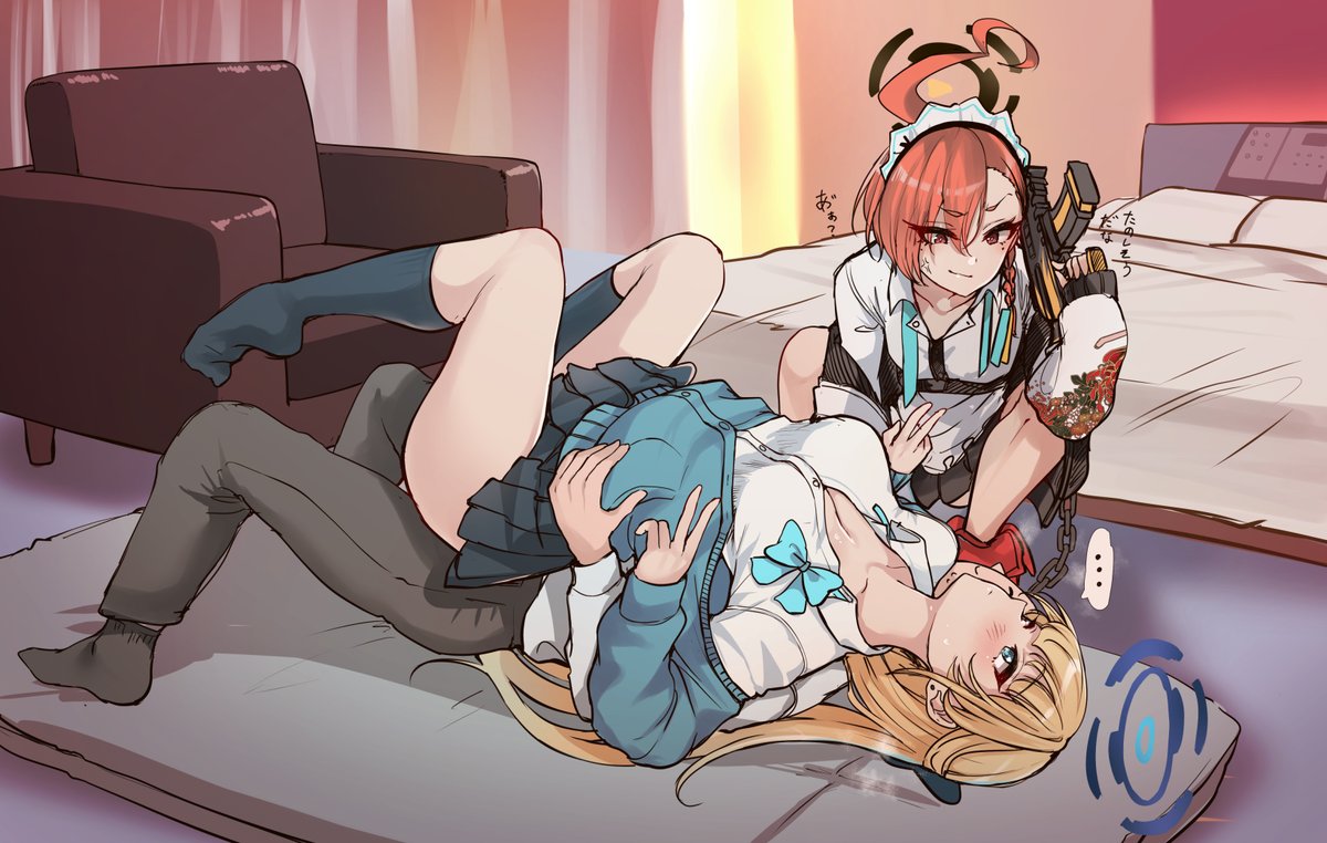 ただのマット運動 