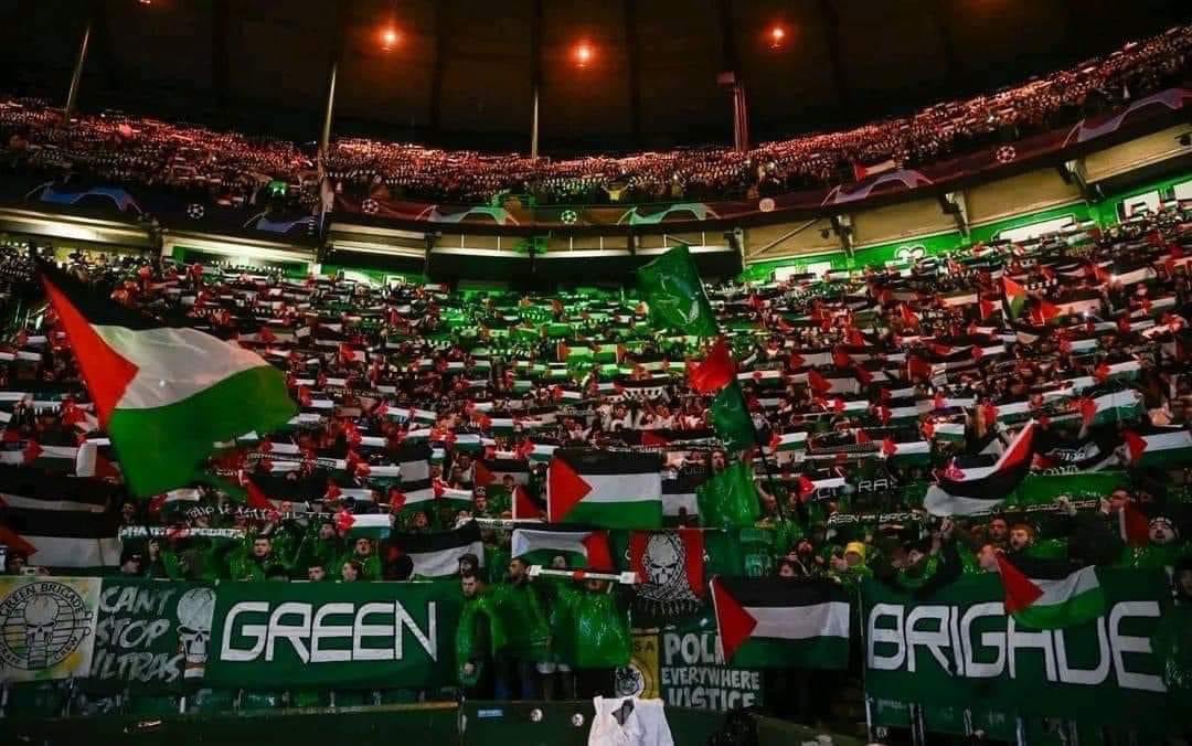 الصورة