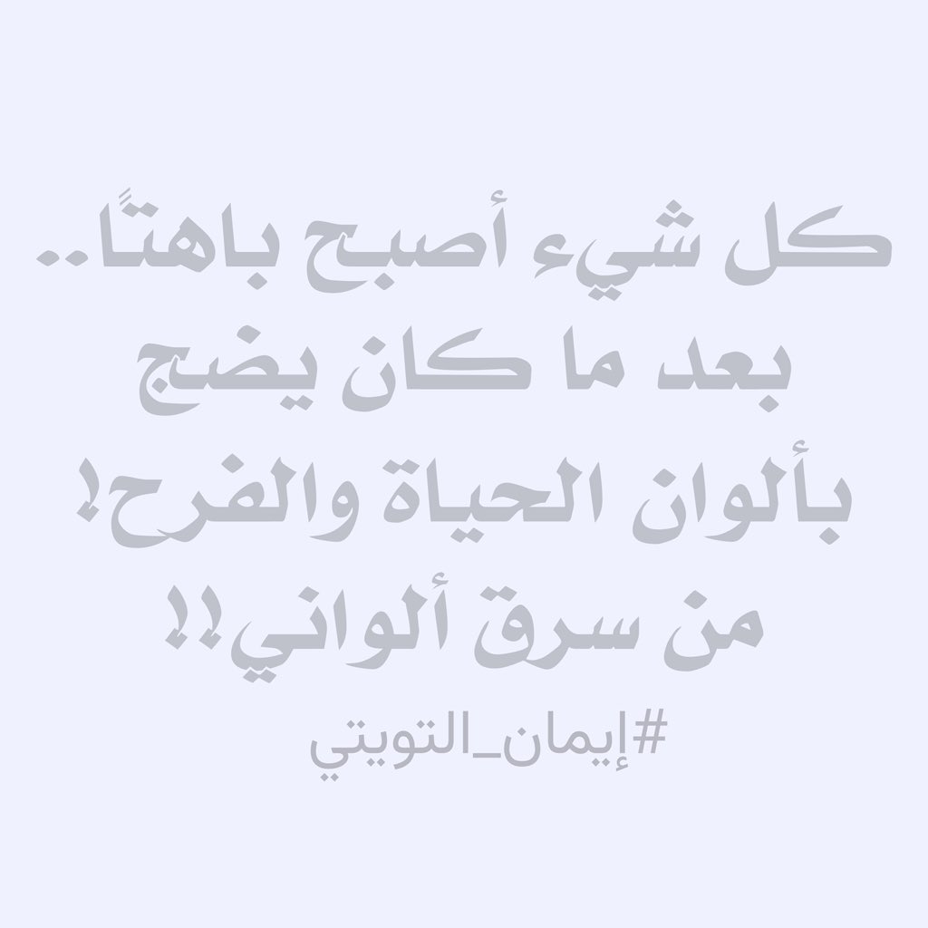 do8it_e's tweet photo. https://t.co/CE3eP0ZnF3