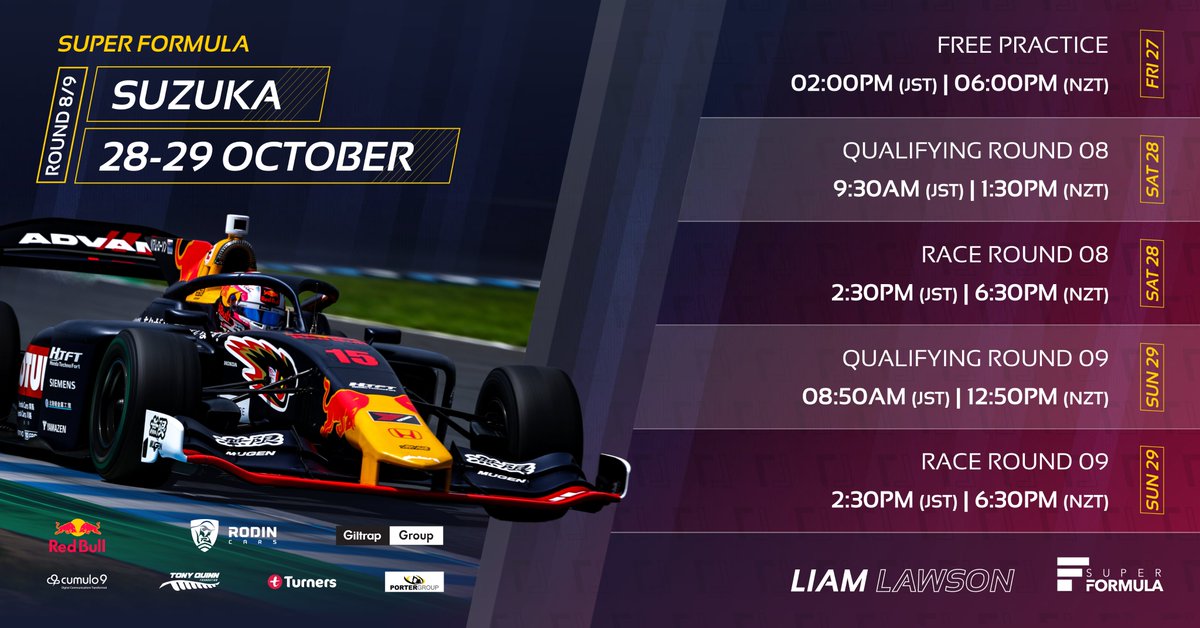 Tune in for the final round of the 2023 Super Formula Championship at Suzuka this weekend 🏎🇯🇵 Check out the session times & let us know where you'll be watching from 📺 @redbull | @RodinCars | @GiltrapGroup | @Cumulo9 | Tony Quinn Foundation | Turners Cars | Porter Group CE
