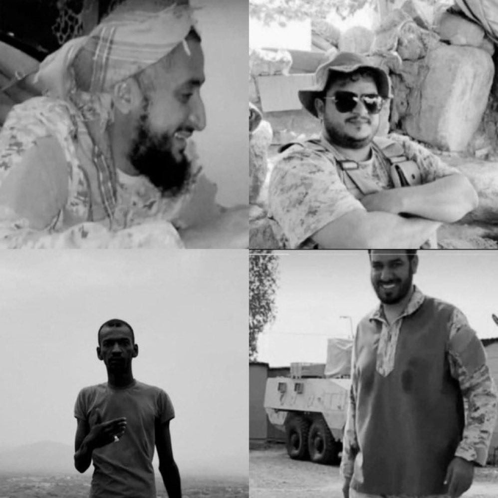 رحم الله شهداء الوطن

الشهيد/ أحمد العميري 
الشهيد/ ناصر رديني 
الشهيد/ خالد مخلوطي
الشهيد/ سلطان الحارثي

 أبطالنا البواسل الذين واجهوا الموت مقبيلن غير مدبرين، مدافعين عن الدين والأرض والعرض
والمقدسات 
رجال صدقوا ما عاهدوا الله عليه حفظوا الأمانة
والوطن ولم يفرطوا بشبرًا واحد
