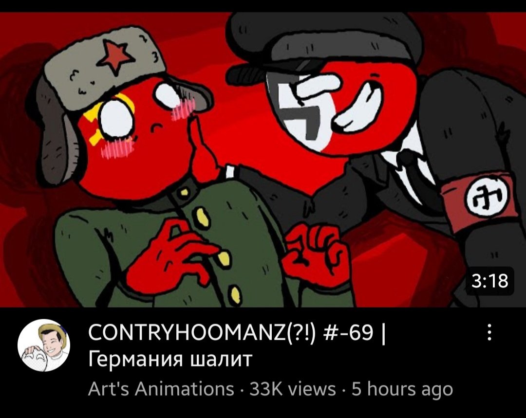 OH GOD OH NO AJFNEJDBCJWOW
HOW IS THIS COMMUNITY ALIVE ENOUGH FOR THE OUTSIDERS TO NOTICE IT STILL?!?!?
#countryhumans
