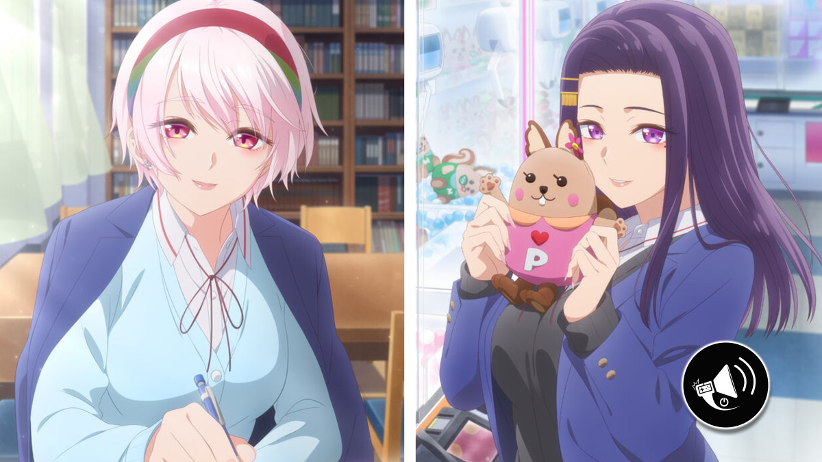 AlertaGeekCL's tweet image. #Anime | La serie saldrá en algún momento de enero de 2024.

alertageekchile.cl/2023/10/25/ani…

#SilverLink #DosankoGalWaNamaramenkoi #MisuzuHoshino