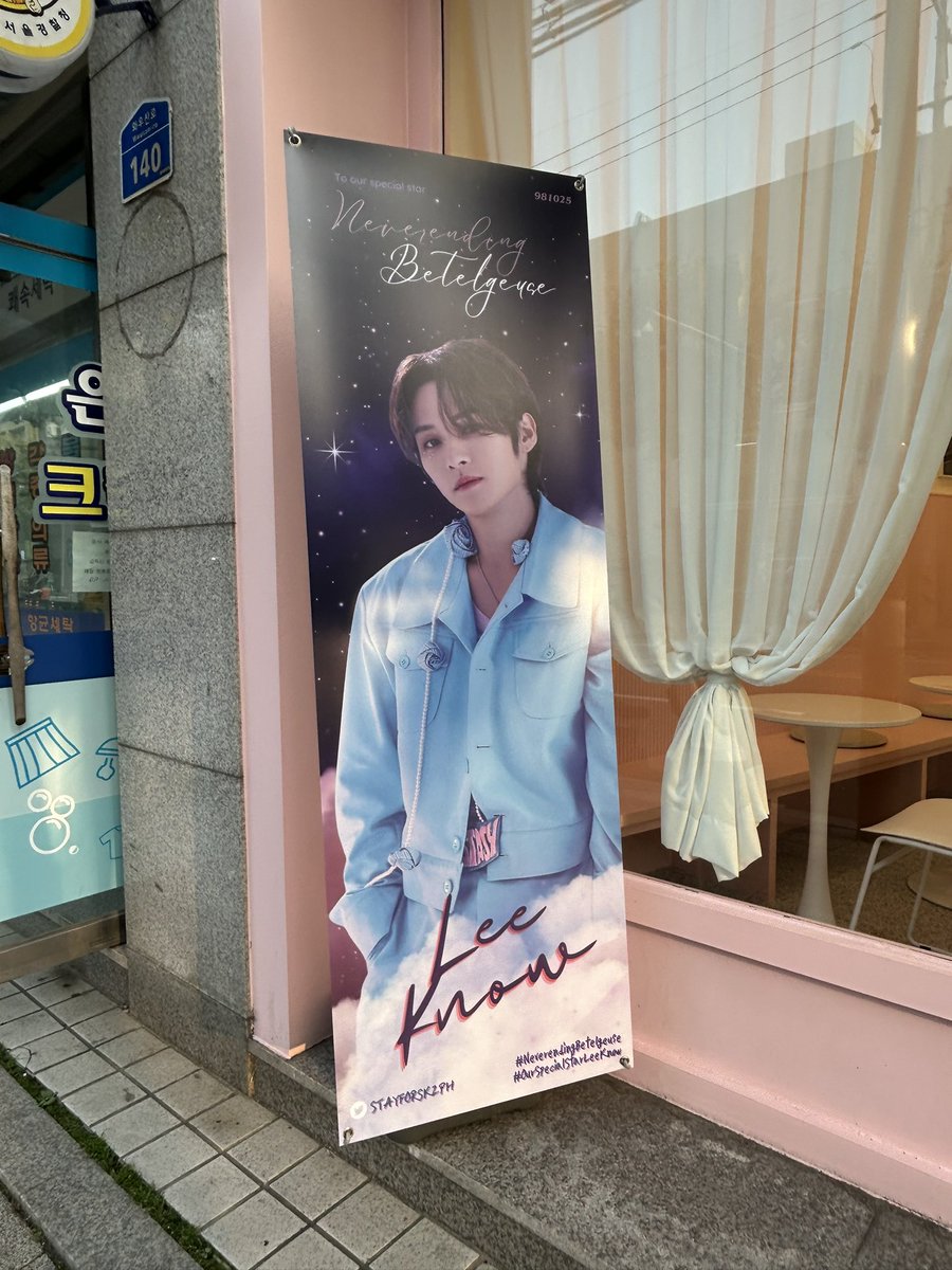 2min_skz_hk's tweet photo. @eldoradoleeknow @dokidoki_1025 @memeowfair @cat_fishbowl @Happy_1025Day @replay_lee @gogigo_lee @kissitbetter_98 @StayForSKZPH 
#OurSpecialStarLeeKnow 
#스트레스이키즈 #리노 https://t.co/fNyLd7NBHU