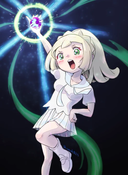 テラスタリーリエ! 